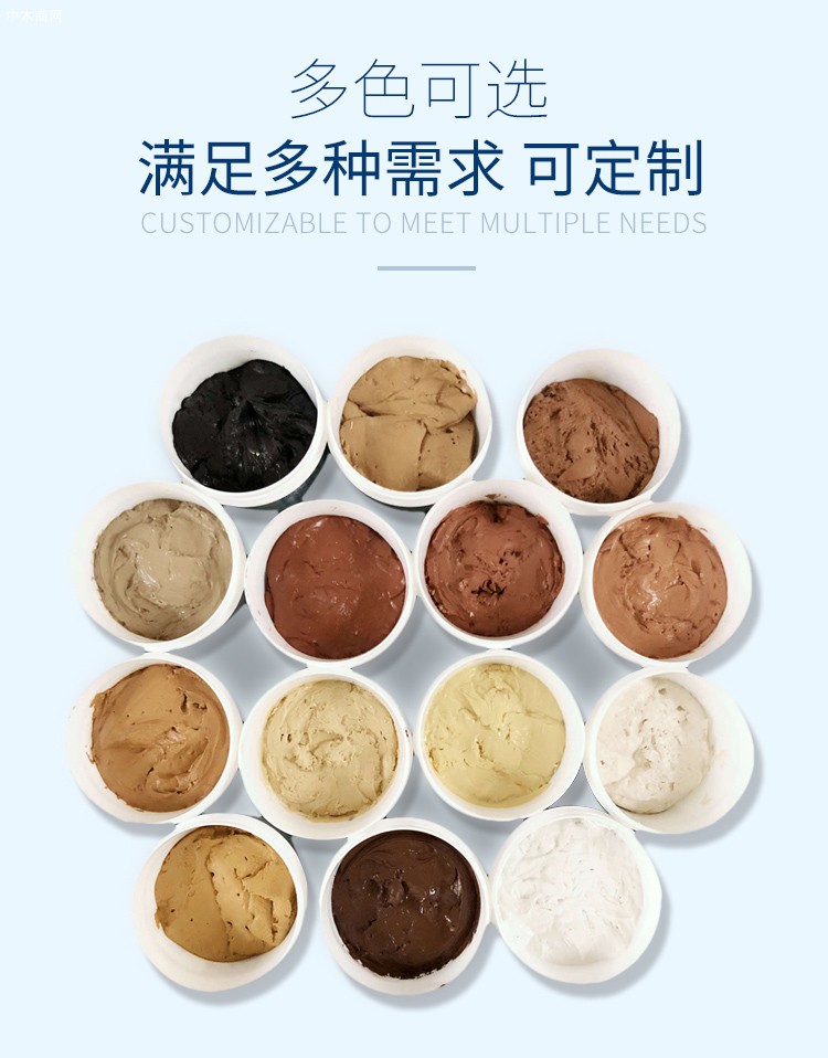 澳洲进口木友水性腻子家具木器