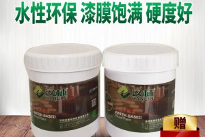 汉林水性木器漆，透明抗划伤家具清漆（单组分可达2H硬度）