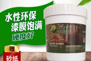 汉林水性木器漆，透明抗划伤家具清漆（单组分可达2H硬度）图3