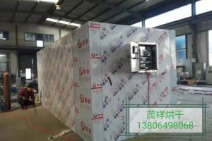 电加热烘干设备图2