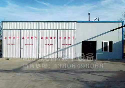 红木烘干设备