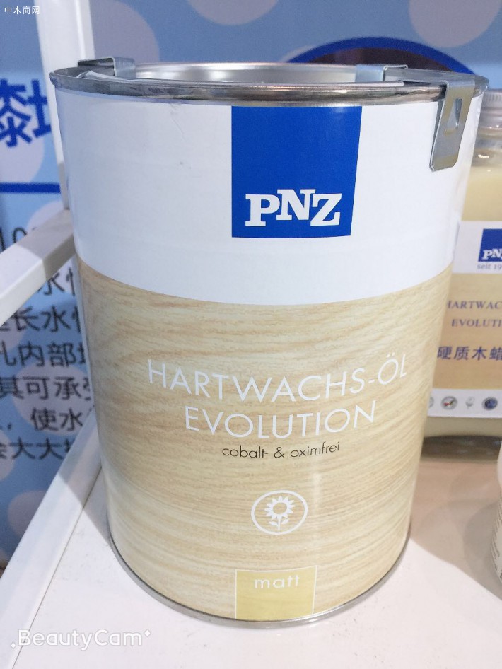 深圳宏泰环保材料有限公司出品的汉林木材修复系列产品