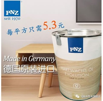 汉林水性腻子与您相约2019广州建博会