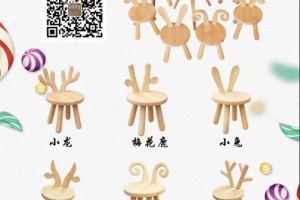 山东省宁津县专业生产橡胶木儿童宝宝椅儿童桌图3