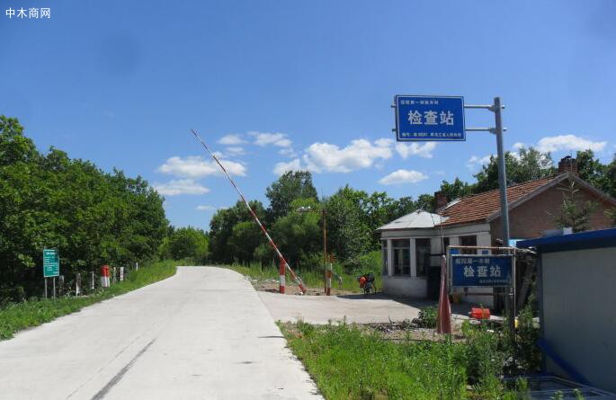 辽宁省规范木材检查站建设