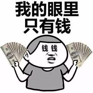 买不起金丝楠木？种一棵怎么样？