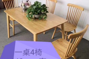 山东省宁津县专业生产北欧橡木餐桌椅，儿童宝宝椅图2
