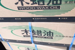 红木家具专用原生态木蜡油厂家批发图2