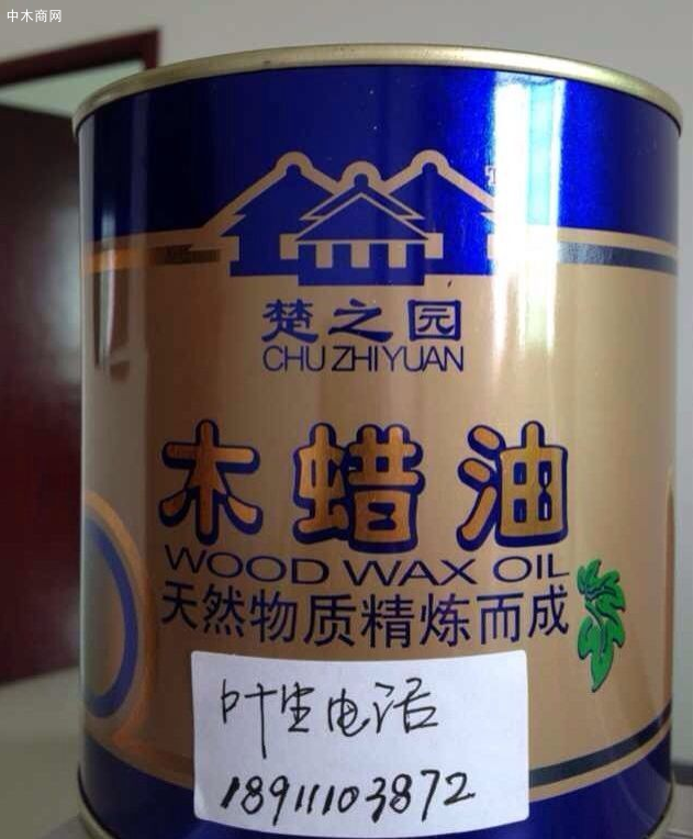 东莞市楚丰园环保科技有限公司是一家专业生产原生态木蜡油知名品牌企业