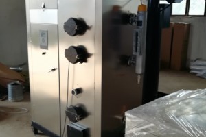 供应木材碳化窑蒸汽锅炉、烘干炭化设备配套蒸汽发生器图3