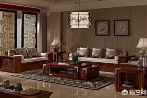 新中式沙发比中式沙发多哪些特点，买什么好？