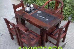 1.2米船木茶台标配，一桌五椅含电炉