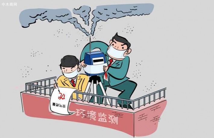 严打数据造假！山东将对生态环境监测机构展开监督抽查