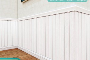 浮雕板幼儿园护墙板厂家直销 质量保证图2
