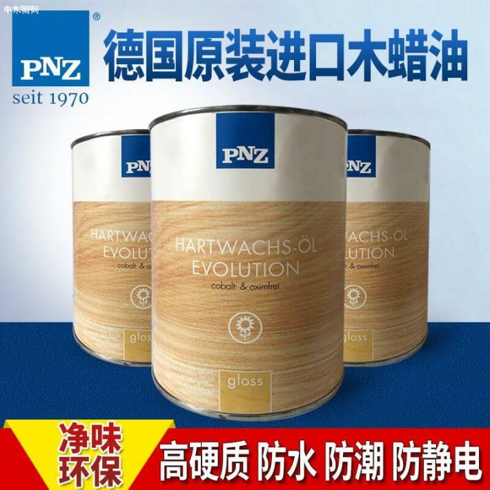 广州抽查4批次溶剂型木器涂料产品 全部合格