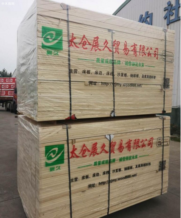 安平镇召开木材行业安全生产工作加压促进会