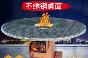 宜昌农村家用烤火炉厂家直销图2