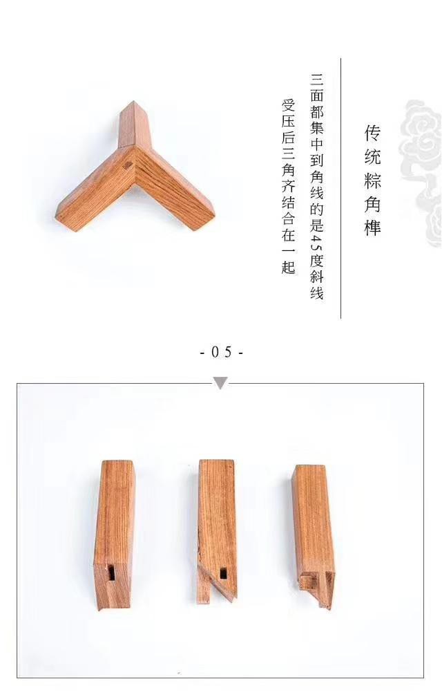 古代家具产品