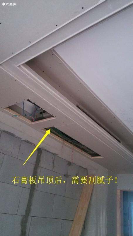 中木商网陈昌文知道墙面装修的时候是一定要刮腻子的