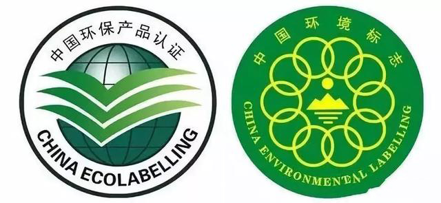 大家在购买时要看下检测报告中VOC的含量