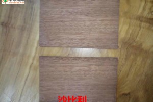 沙比利木制品坯料厂家联系方式图1