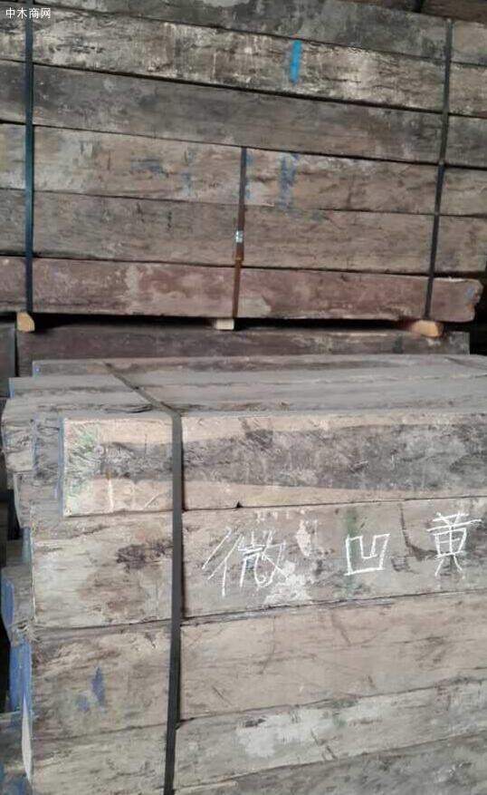 墨西哥微凹黄檀大方料