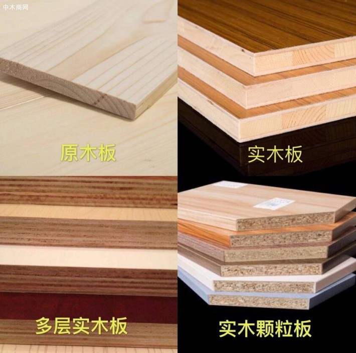 衣柜板材厂家直销厂家