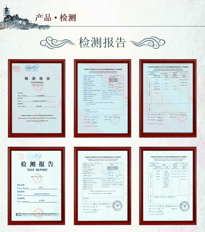 户外竹地板露台庭院碳化竹木墙板公园栈道防腐重竹地板商家