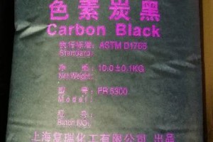 黑色硅酮胶用炭黑,建筑结构胶用炭黑,色素碳黑FR5300