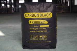 黑色硅酮胶用炭黑,建筑结构胶用炭黑,色素碳黑FR5300图3
