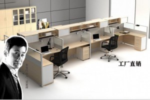 西安品牌办公家具,办公桌椅,会议桌厂家直销图1