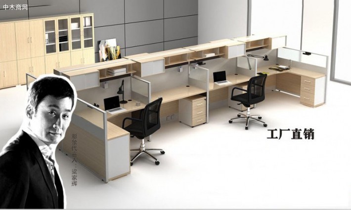 西安品牌办公家具,办公桌椅,会议桌厂家直销