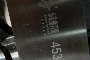 太仓布莱德框锯条厂家直销图3