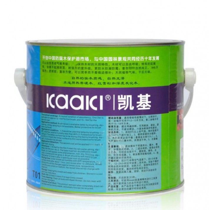 凯基户外木蜡油生产厂家批发价格