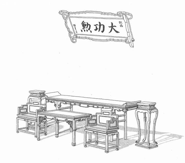 中国中堂家具的礼文化:中堂是面子更是里子图片