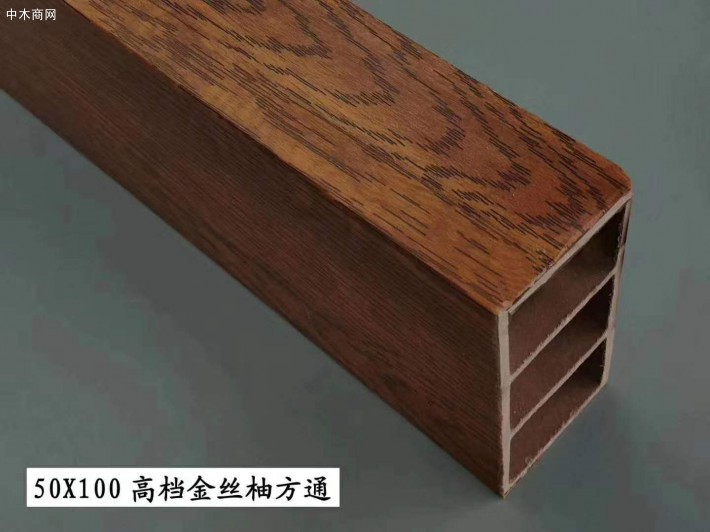 竹木纤维吸音板50*100方通图片