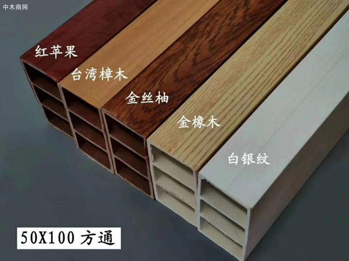 竹木纤维吸音板50*100方通价格