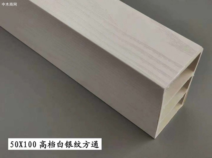 竹木纤维吸音板50*100方通品牌