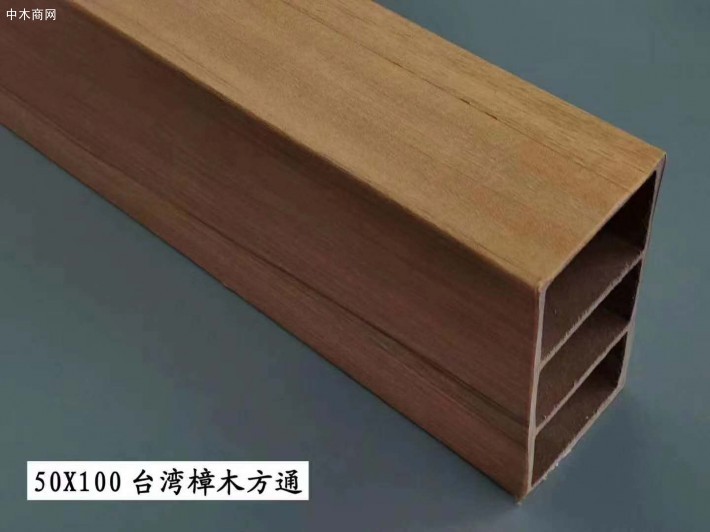 竹木纤维吸音板50*100方通厂家