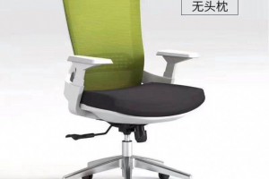 无头枕的职员椅B32可升级办公椅价格图3