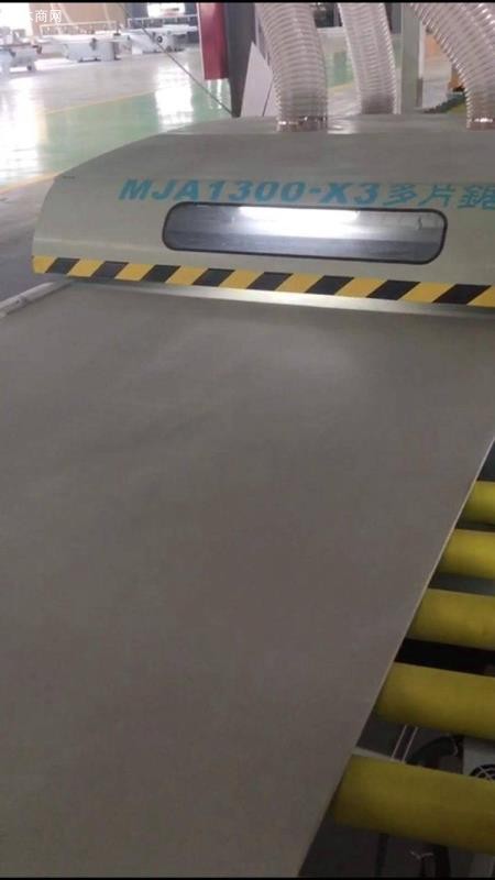 板材硅酸钙板专业开料多片锯