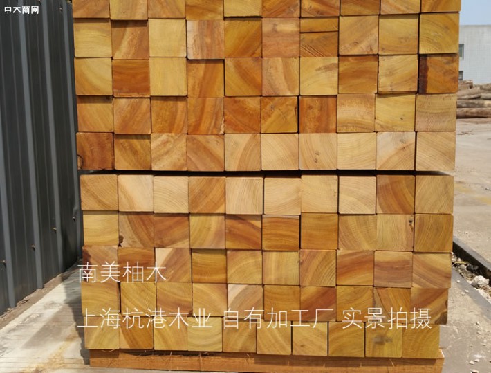 上海杭港木业南美柚木板材高清图片厂家