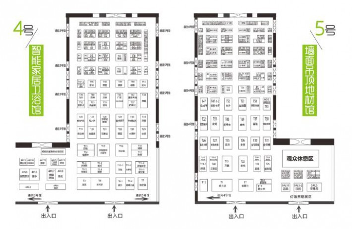 8月20日,第二十届成都建博会将在西博城盛大开幕价格