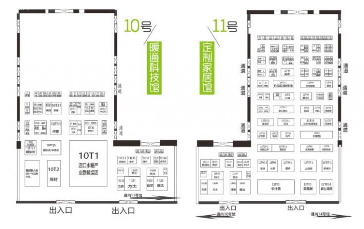 8月20日,第二十届成都建博会将在西博城盛大开幕品牌