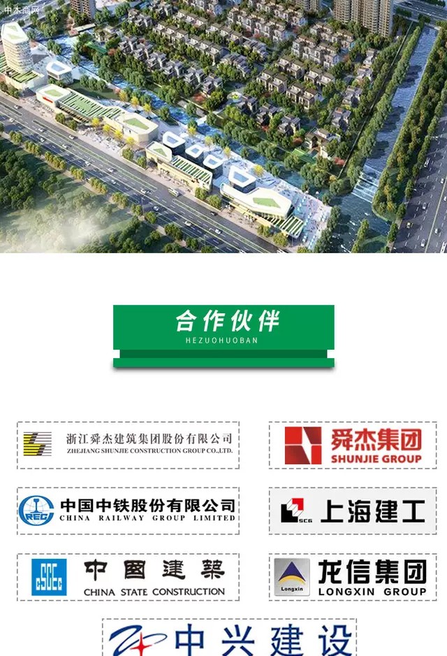 厂家直销半整芯松杨结合酚胶面建筑板防水耐用适用于高层桥梁包装批发