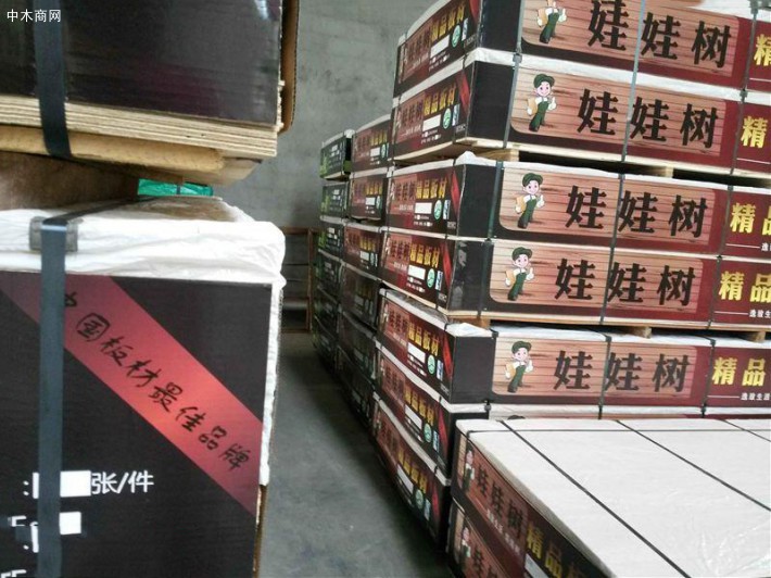 娃娃树墙面集成板材价格便宜质量好图片