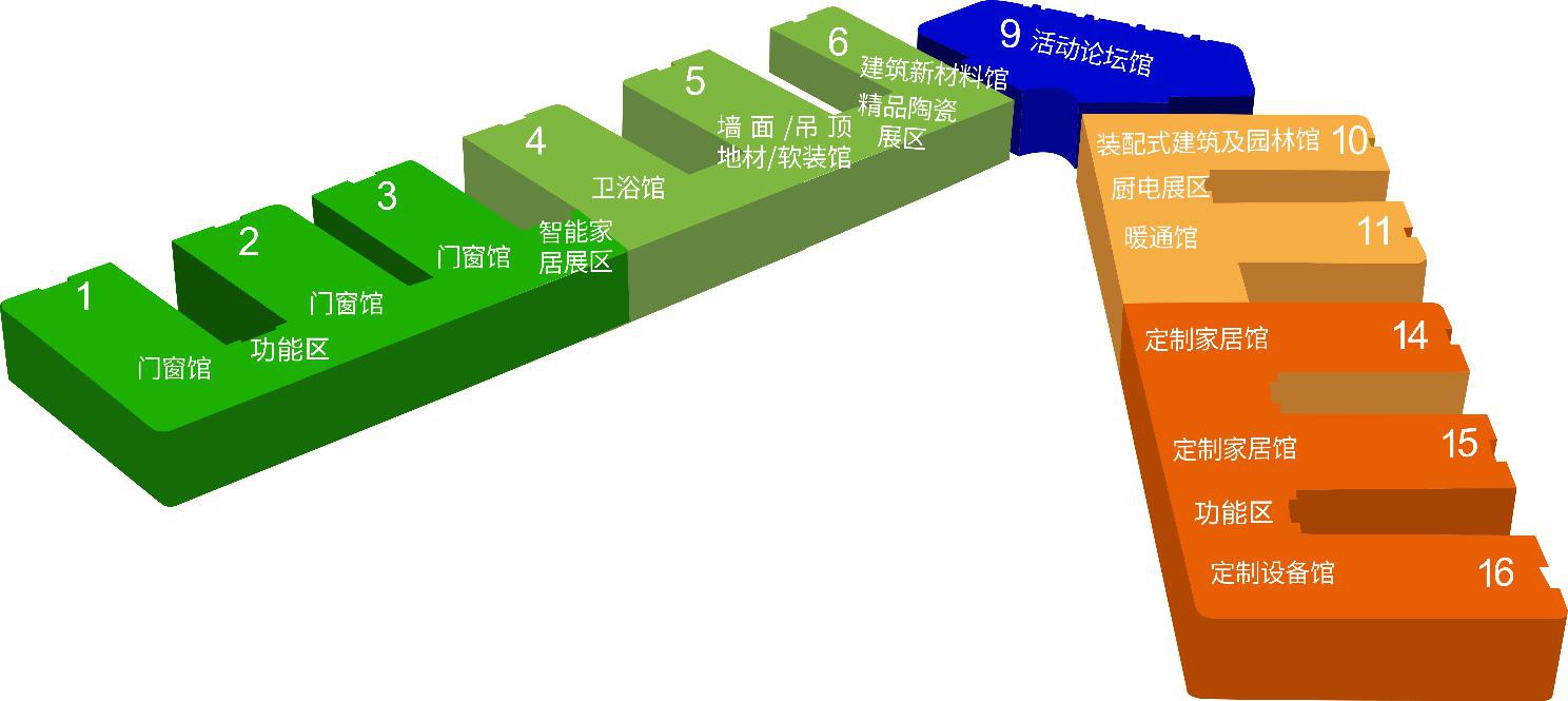 第二十一届中国（成都）建筑及装饰材料博览会