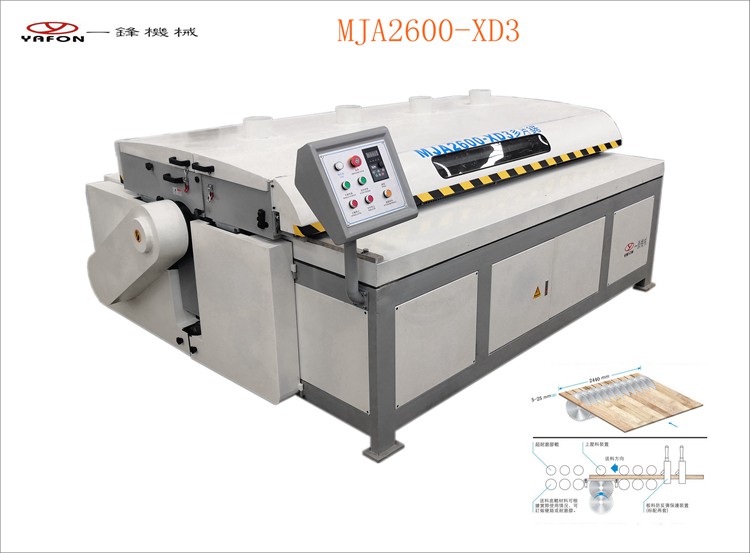 木工机械多片锯板式多片分条锯2600横向锯