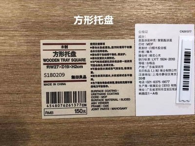 求做木托盘200-300个图2