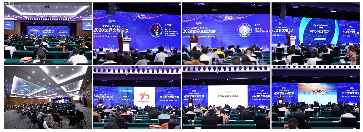 2021第十三届中国国际集成住宅产业博览会暨建筑工业化产品与设备展排行榜